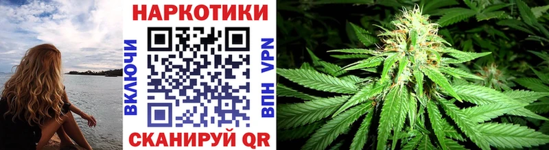 Купить LSD-25  АМФ  Мефедрон  Alpha PVP  ГАШ  Зеленодольск