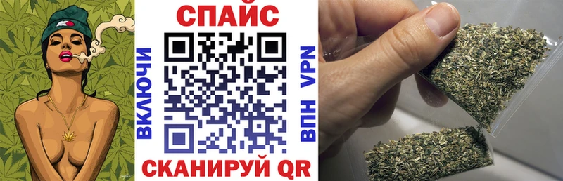 Бутират вода  Купить закладки  Зеленодольск 