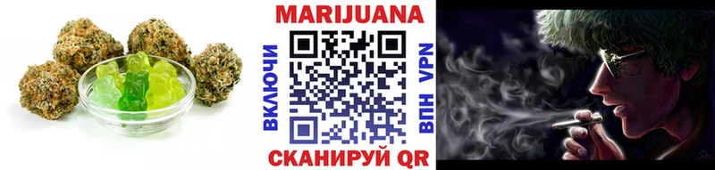 Купить  Зеленодольск  Cannafood конопля 
