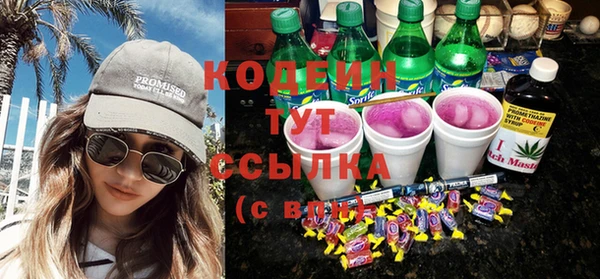 дистиллят марихуана Елабуга