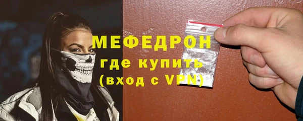 крисы Заволжье