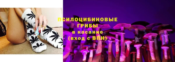 jwh Заволжск