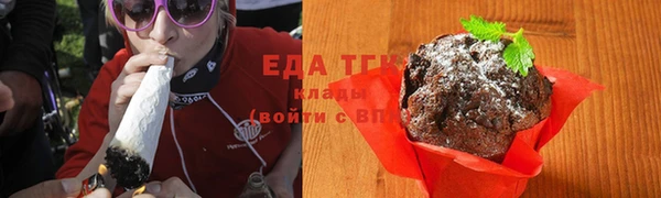 jwh Заволжск