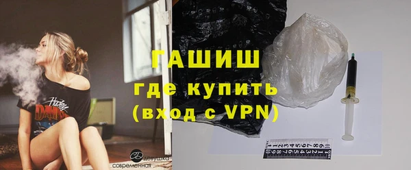 крисы Заволжье