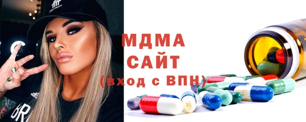 jwh Заволжск