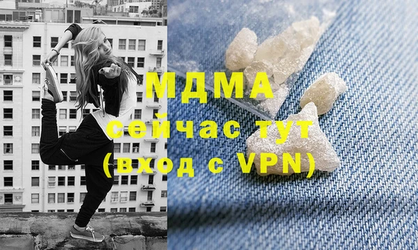 jwh Заволжск