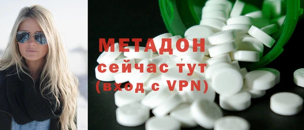 jwh Заволжск