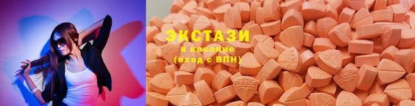 крисы Заволжье