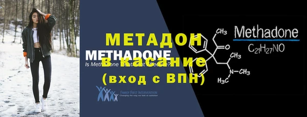 jwh Заволжск