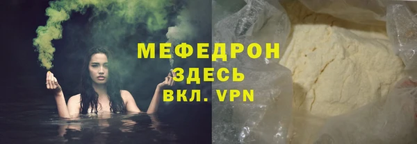 jwh Заволжск