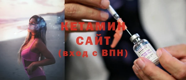 дистиллят марихуана Елабуга