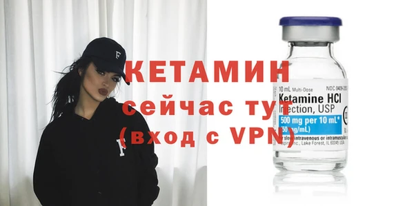 крисы Заволжье