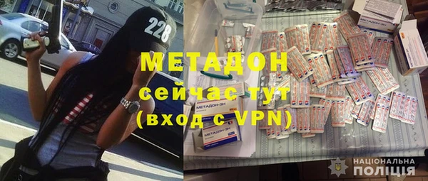 jwh Заволжск