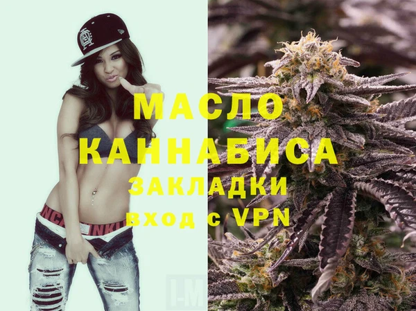 крисы Заволжье