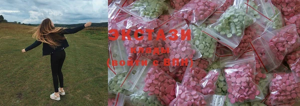 крисы Заволжье