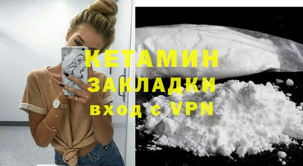 jwh Заволжск