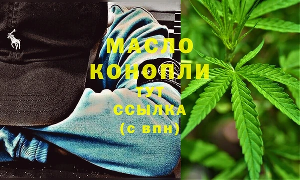 jwh Заволжск