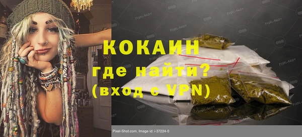 jwh Заволжск