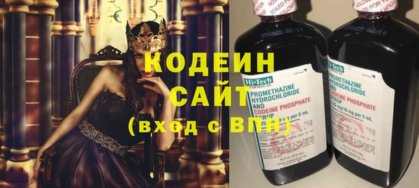 крисы Заволжье