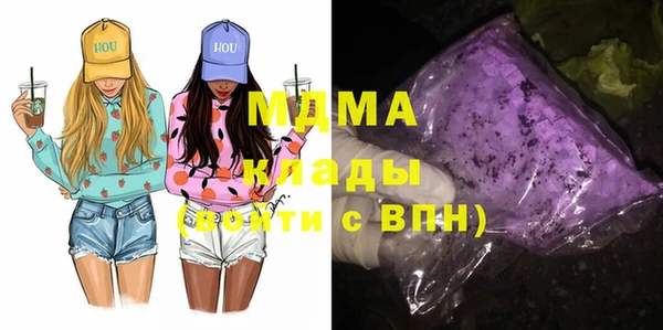 крисы Заволжье