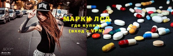 jwh Заволжск