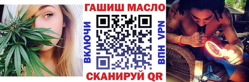 Купить где  Зеленодольск  Дистиллят ТГК жижа 