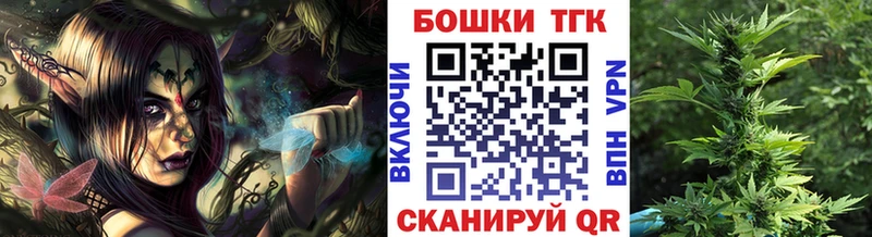 Купить где  Зеленодольск  МАРИХУАНА ГИДРОПОН 